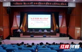 新邵：全域铺开公益托管精准破解暑期“看护难”