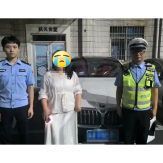 跟风“喷啤酒”博流量,衡阳多人被罚