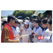 深耕低碳实践 聚力塑废循环：湘大学子双景区宣讲赋能绿色发展