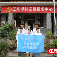 湖南有色金属职院“三下乡”实践队双线助力乡村振兴