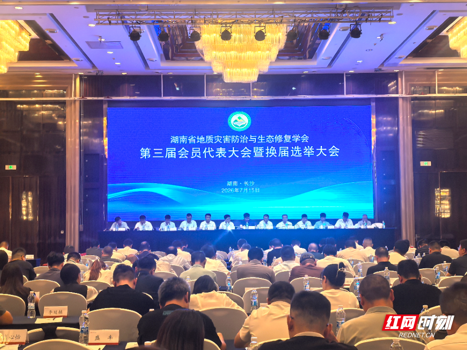 微信图片_20260715095248_332_3830.jpg