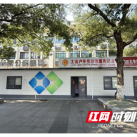 入伏首日,长沙街头30处“遮阳伞”撑起烈日下的温柔