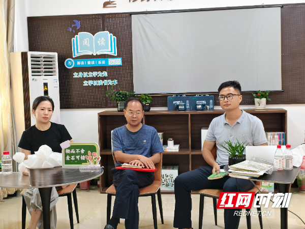 交流分享读书心得.jpg 交流分享读书心得.jpg