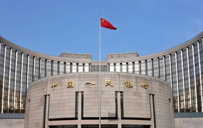 中国央行：人民币汇率预计会继续双向波动