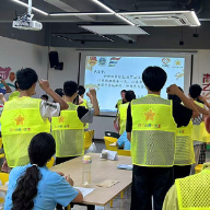 湖南交通工程学院“三下乡”实践团联合“闪光小孩成长营”正式开营