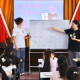 阅伴乡村童行 湖南师大旅游学院实践团开展留守儿童暑期阅读与安全公益课堂