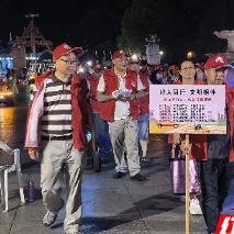 嘉禾县:“好人”志愿者暖心值守景区 守护市民休闲时光