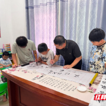 临武县：党建赋能治理 阵地暖心出圈