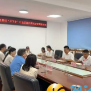 校地共建赋能振兴：白泉村携手湖南女子大学共探“新媒体+”发展新路径