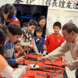 海外侨团如何“破圈”?侨领分享这些经验