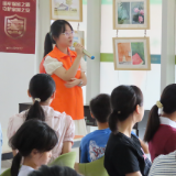 点亮生命之光——中南大学湘雅公共卫生学院实践团队走进云溪湾开展急救知识科普