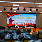 “典”亮心灯,伴你新生——娄底监狱开展民法典专题访谈活动