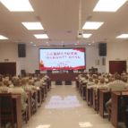 湖南弘一(永州)律师事务所邹兴洪律师走进东安监狱普法