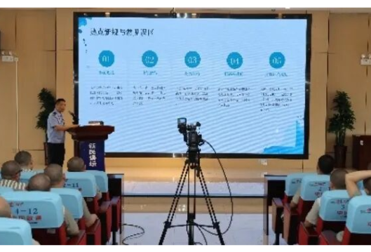 高墙宣法显温度  “典”亮新生照归途