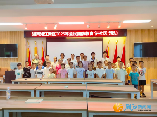 wechat_2026-07-15_170949_598.png wechat_2026-07-15_170949_598.png