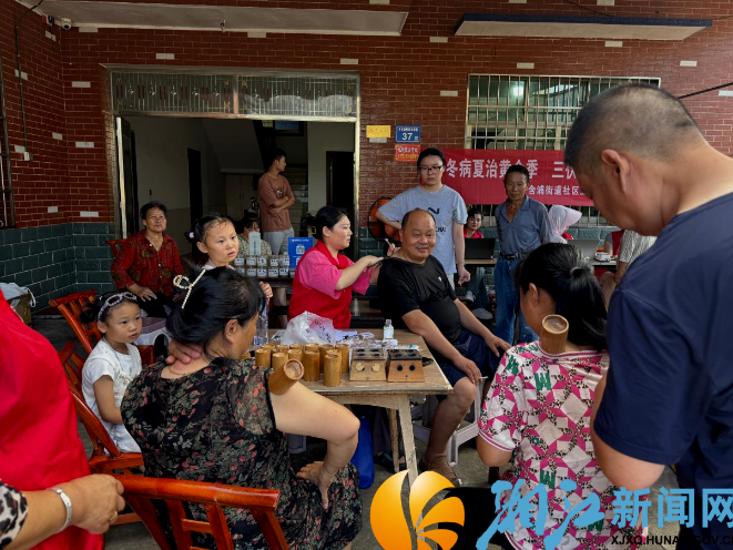 一伏暖三地！含浦中医服务扎根百姓日常