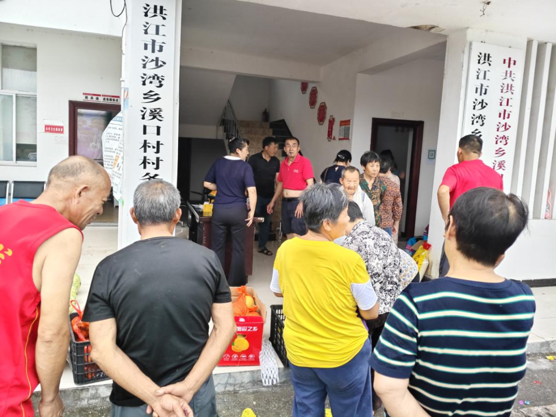 盘活党群小阵地 办好便民暖心事