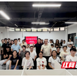衡阳师范学院与凤凰数媒公司在武汉举办AI影视产教融合班