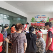 长沙县：“惠民体检健康同行”公益活动走进社区