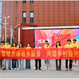 湖南工商大学萌芽志愿服务团出征江永 挖掘瑶乡非遗助力乡村振兴
