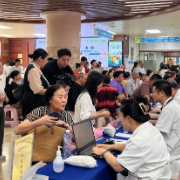 头伏开贴!湖南省直中医医院神农日 “冬病夏治”义诊活动暖心启动
