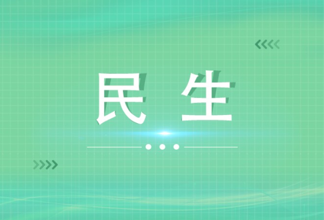 酷暑送清凉！凌云社区精准关爱户外劳动者