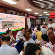初伏启幕冬病夏治受热捧 湖南省直中医医院三伏贴义诊惠民暖心