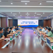 湖南省康复医院以医联体之“通” 破解群众康复之“难”