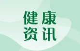 衡阳市第三人民医院多学科协作 破解“结核+精神”双重诊疗难题