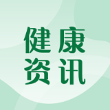 衡阳市第三人民医院多学科协作 破解“结核+精神”双重诊疗难题