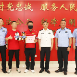 株洲慧眼识“毒”的骑手被奖励了!