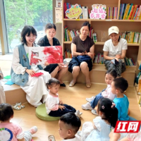 从一间阅读馆到一支志愿队伍 “悦读木莲”早教课程社群生长记
