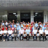 中南大学“知行计划”中学生夏令营开营
