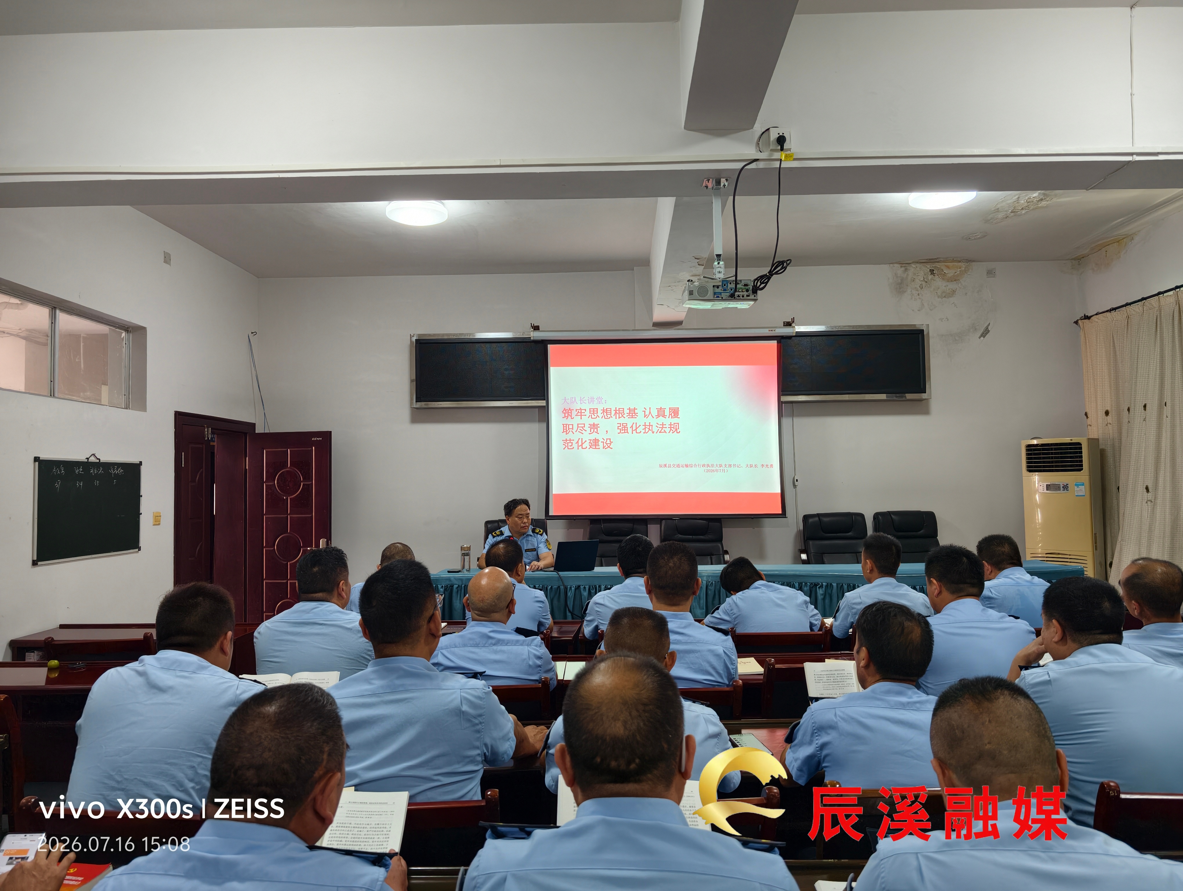 微信图片_20260716161010_1357_261.jpg 微信图片_20260716161010_1357_261.jpg