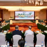 “求索之路・屈赋行吟录 2026” 溆浦收官系列活动 —— 怀化开放大学立足楚水文脉 探索智能时代终身育人新路径
