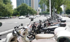 清退违规投放共享电动车800余辆！