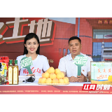 好评中国丨“数商兴农”活水,浇灌乡村振兴沃土