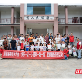 茶陵县桃坑乡:守护“一老一小一妇一特” 托起山乡稳稳幸福
