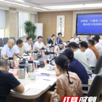 小提案里见情怀 一场面对面的民生“问诊”
