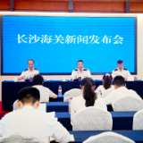 保持稳定增长！上半年湖南省进口消费品82.4亿元 
