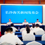 截至6月底，湖南省自非洲进口货物累计获得税款减让448.32万元