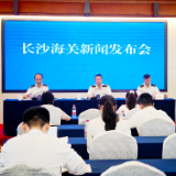 创历史新高！湖南省“新三样”单月出口值首次突破30亿大关