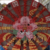 视频 | 3200吨！巨无霸“膀”大“腰”圆 长沙制造！中国力量！