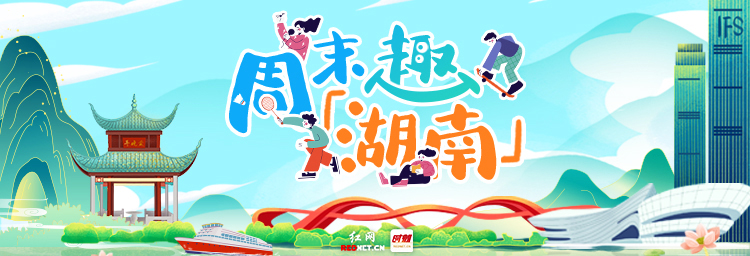微信图片_20260710113929.jpg 微信图片_20260710113929.jpg