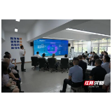 好评中国丨基层治理创新,贵在把好方法变成好机制