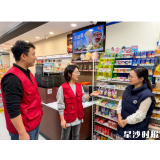 好评中国丨群众上了网,群众工作如何跟上?