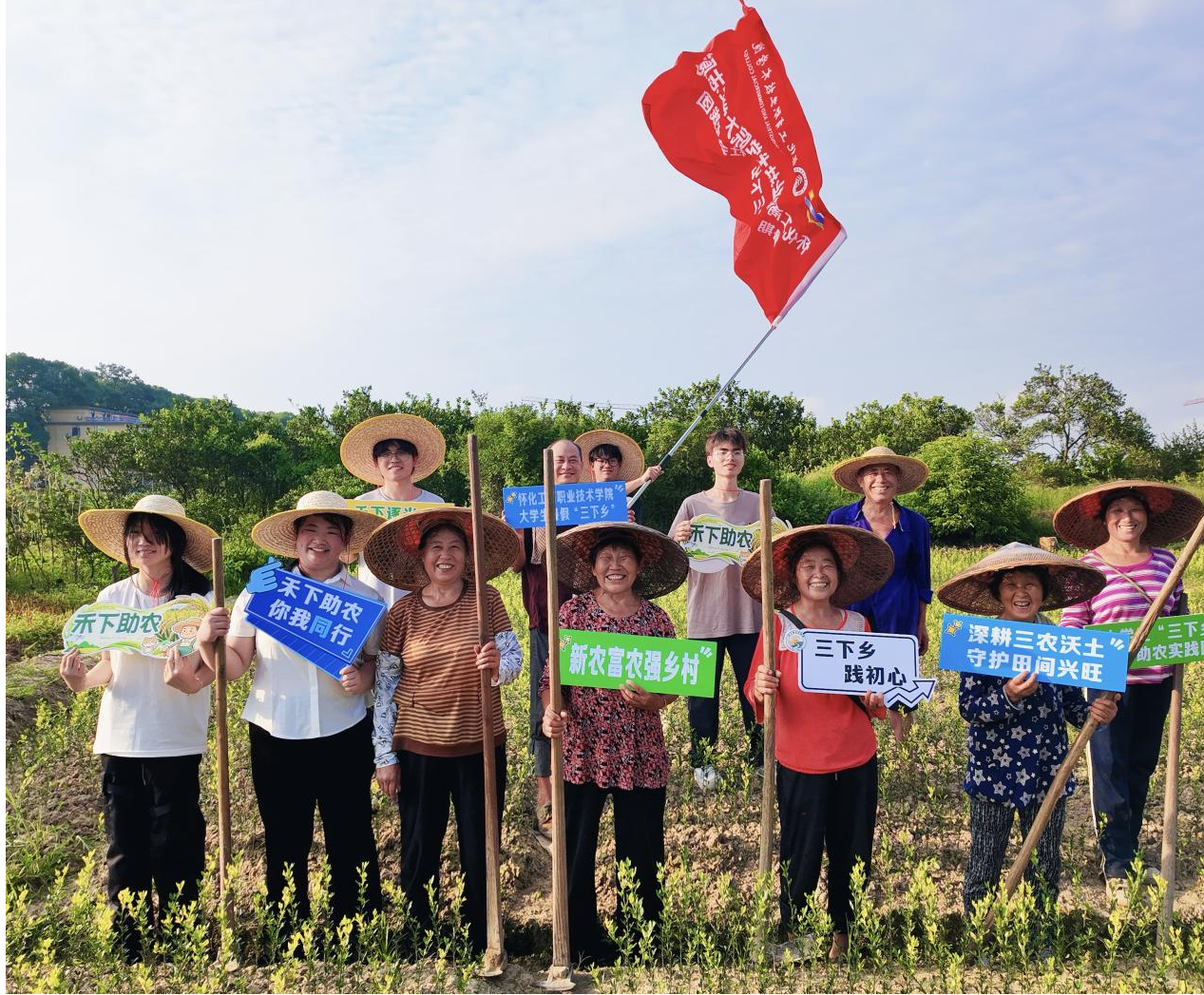 深耕稻香安江 实干助力振兴