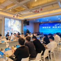 把办公桌搬进咖啡馆 天心区这场深聊会让数据出海痛点变“甜点”