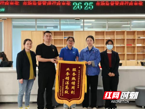 红观株洲丨一场“管理+服务”的深层变革