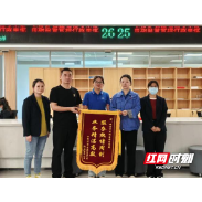 红观株洲丨一场“管理+服务”的深层变革